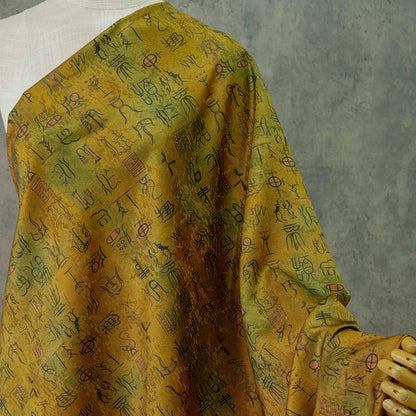Tissu satiné soyeux Oracle Word : gaze cantonaise Gambiered de 150 cm de large