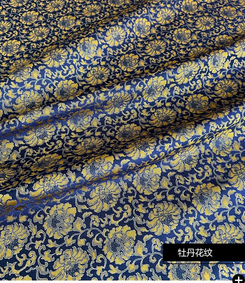 Tissu brocart pivoine : mélange de rayonne bleue et jaune, 140 cm de large