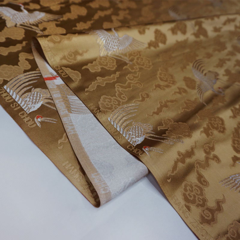Crane Brocade Fabric: Colorful Silk Rayon Blend, 29" Wide