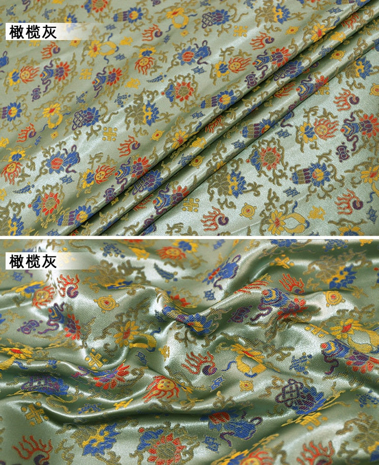 Floral Brocade Fabric: 59"W Chinese Silk Rayon Damask