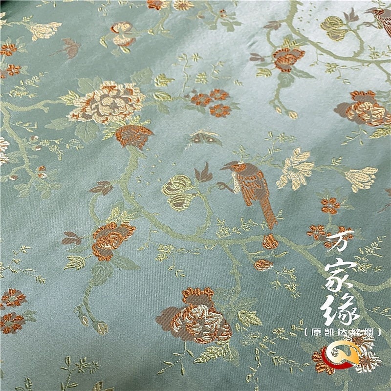 Pea Green Bird Brocade Fabric: Silk Cotton Jacquard Damask (29.5"W)