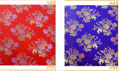 Silk Brocade Fabric: Flower Damask, 45" Wide - By The Meter
