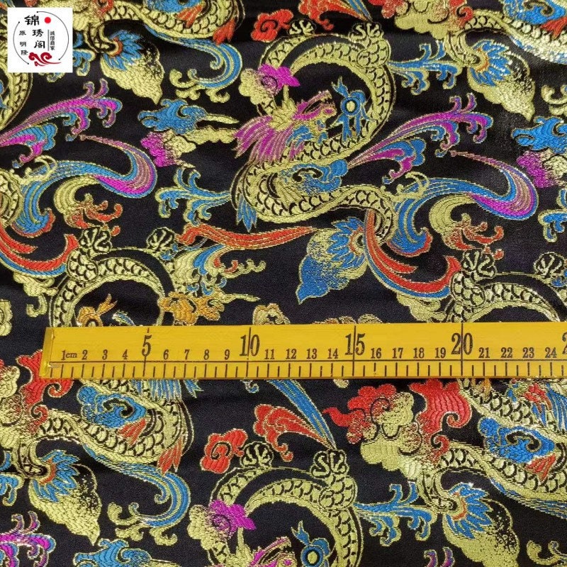 Phoenix Brocade Fabric: Gold Embroidery, Chinese Cheongsam Sewing Material (29.5"W)