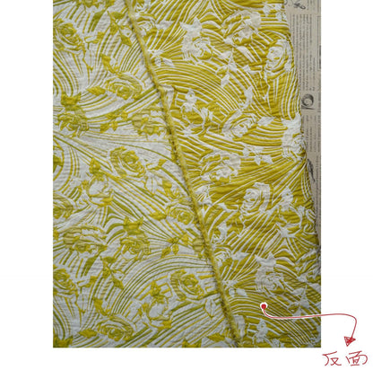 Floral Jacquard Fabric: 55"W Polyester Rayon Upholstery - By The Meter