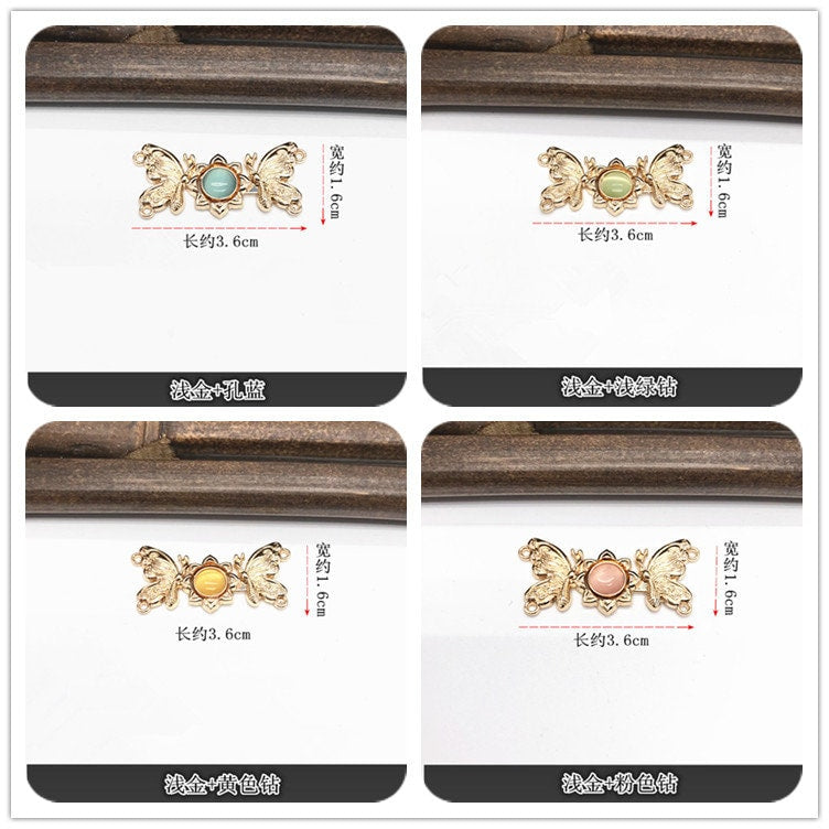 Metal Cheongsam Buttons: Chinese Knot Closures, Sewing Fasteners