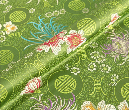 Chrysanthemum Brocade Fabric: Red & Yellow Floral Damask (29.5"W)