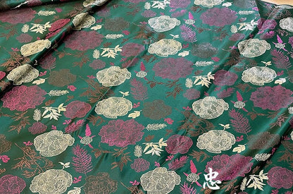 Tissu brocart pivoine : jacquard de soie et rayonne, tissu kimono cheongsam qipao (29,5" de large)