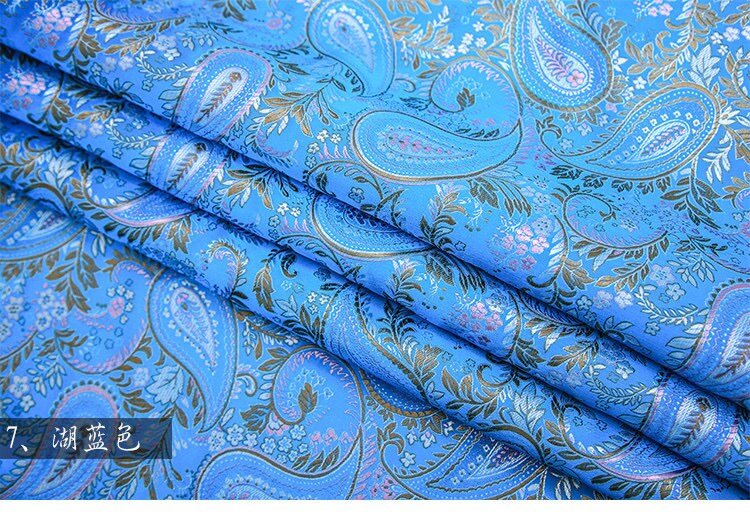 Tissu brocart à motifs cachemire : Rayonne - 45 cm
