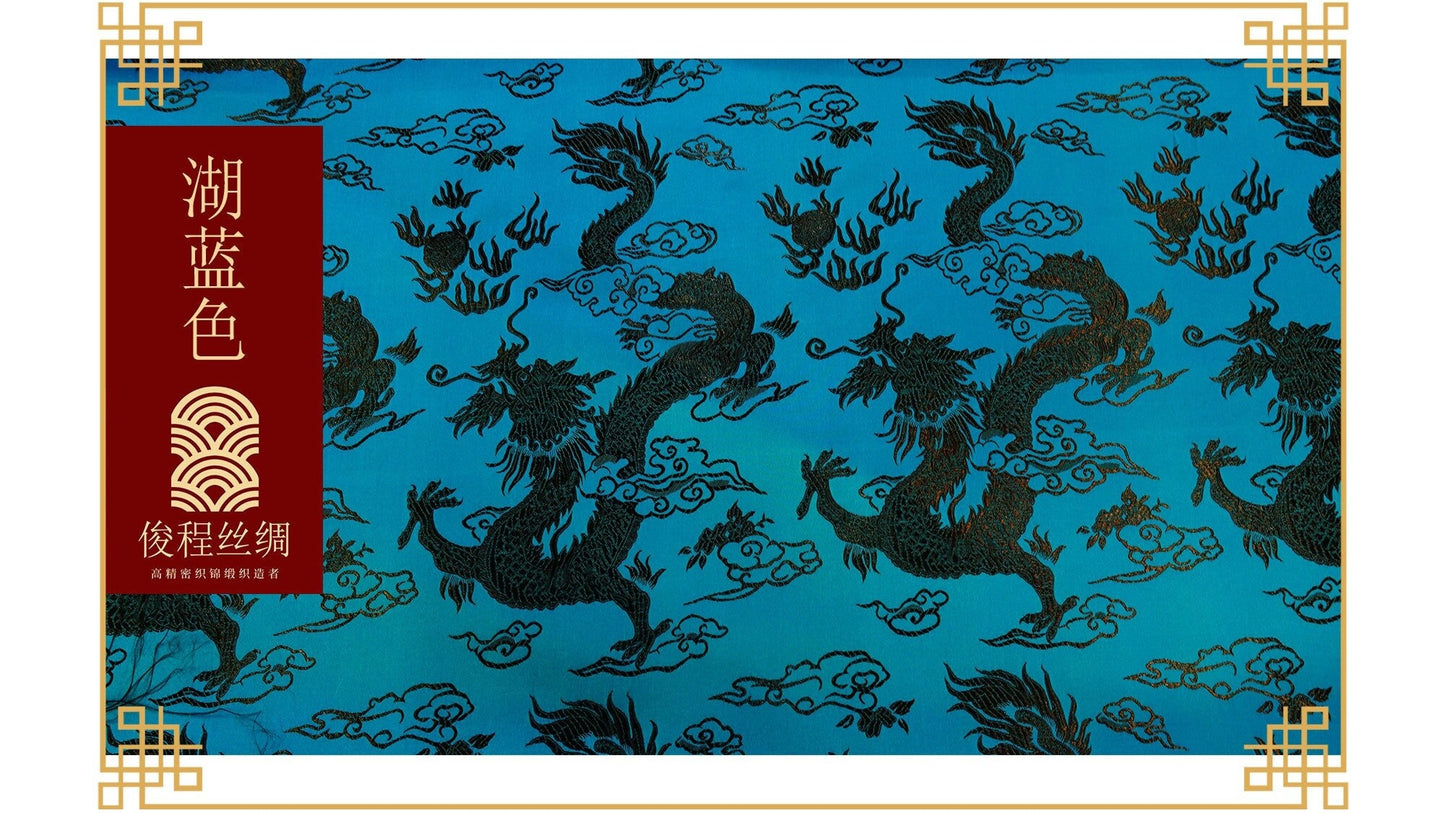 Tissu brocart de soie : motif grand dragon, tissu pour costumes de mariage