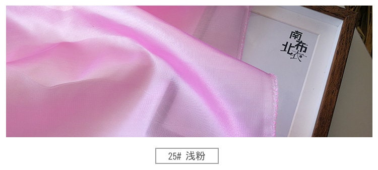 Two Tone Silky Taffeta Fabric: Chameleon Reflective Polyester, 59"W - By The Meter