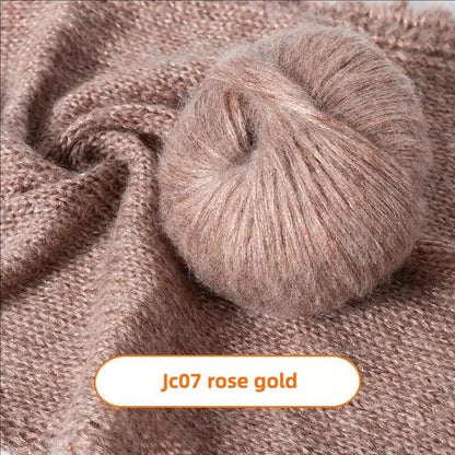 Rainbow Mohair Silk Yarn: Glitter Lace Knitting Wool (50g/100m)