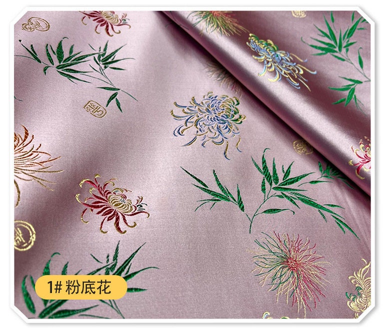 Fuchsia & Lilac Silk Brocade Fabric: Jacquard Damask, 29.5"W