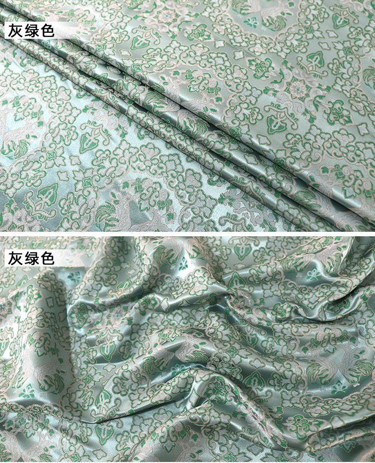 Damask Weaving Fabric: 59"W Rayon Blend, Butterfly Pattern