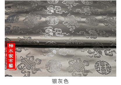 Chinese Brocade Fabric: Jacquard Silk Rayon Blend, Mongolian Gown Fabric