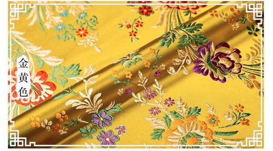 Silk Brocade Fabric: Begonia Floral Design, 29.5" Wide - By The Meter