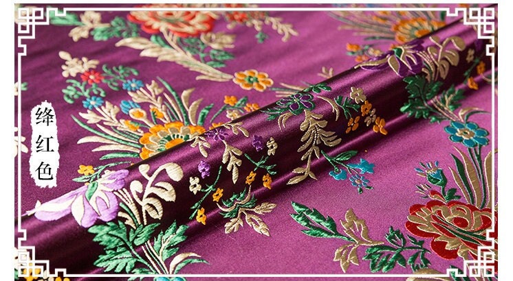 Tissu brocart de soie : motif floral de bégonia, tissu de mariage chinois