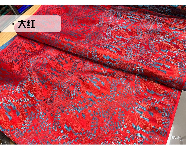 Carob Flower Silk Brocade Damask Fabric: Upholstery & Costume, 29.5"W