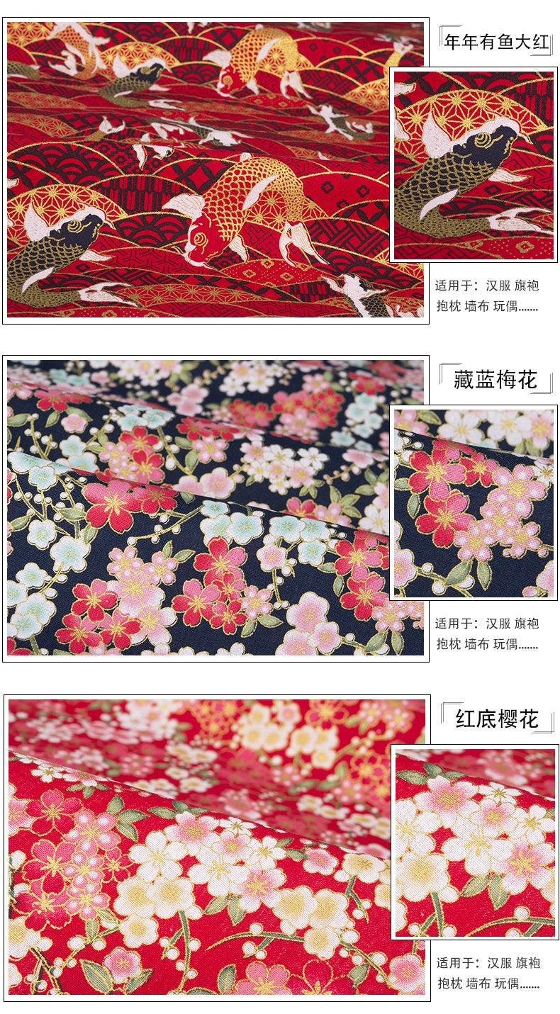 Japanese Cotton Fabric: Floral Print Sewing Material - Kimono & Home Decor