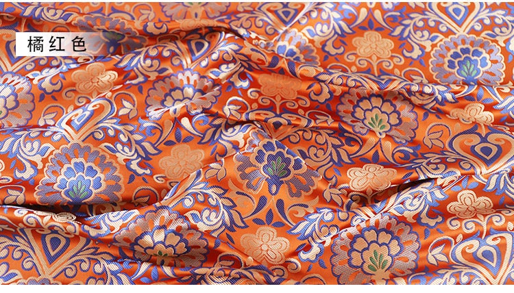 Blue Brocade Fabric: Chinese Mongolian Style Rayon Jacquard (29.5" Wide)