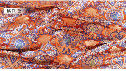 Blue Brocade Fabric: Chinese Mongolian Style Rayon Jacquard (29.5" Wide)