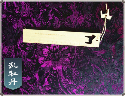 Hibiscus Silk Brocade Fabric (29.5" Width) - Sewing & Wedding