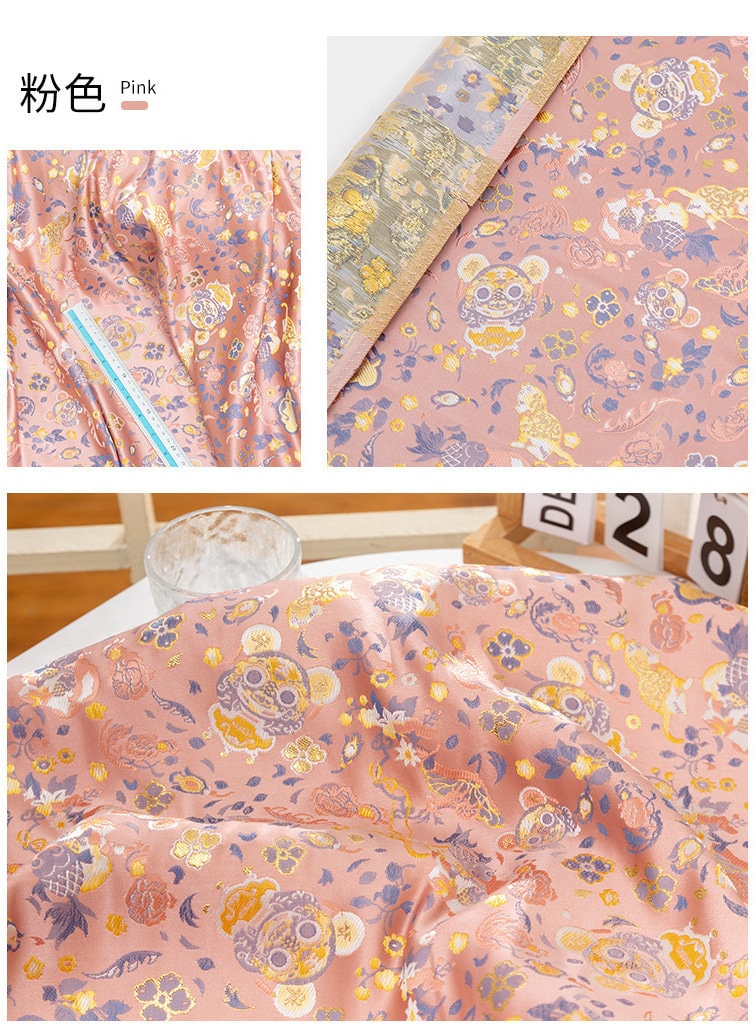 Pink & Gold Tiger Jacquard Brocade Fabric - 59" Wide