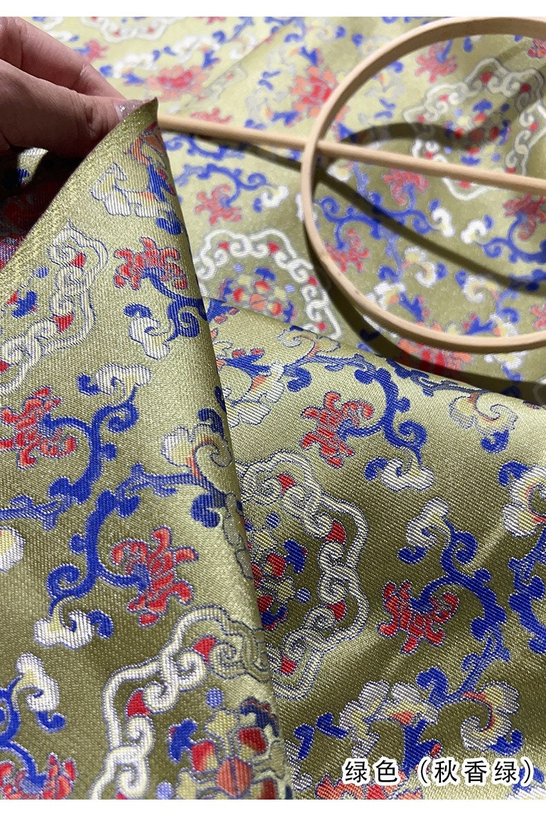 Silk Brocade Fabric: 59"W Floral Sewing Material