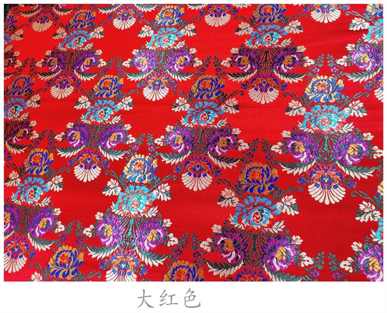 Floral Silk Brocade Fabric: 29.5" Wide, Upholstery & Sewing - By the Meter