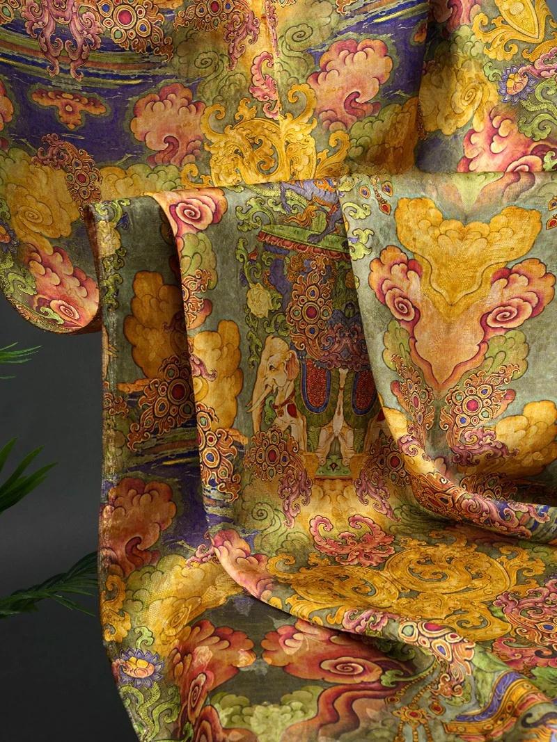 Elephant Pattern Shantung Fabric: 55"W Rayon Upholstery, Costume, Scarf