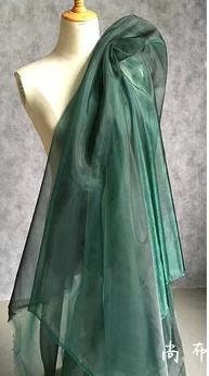 Tissu organza en fil cristal : maille légère, robe Hanfu, confection de poupées (59"L)