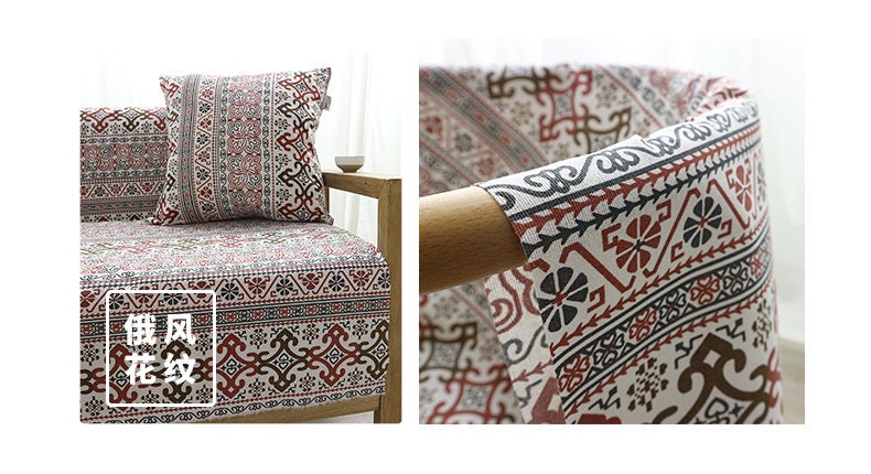Japanese Cotton Fabric: Upholstery & Drapery, 59" Wide
