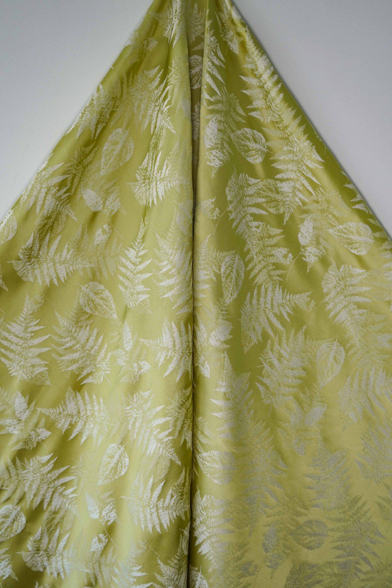 Vintage Jacquard Brocade Fabric: Fern Leaf Sewing Material, 59" Wide