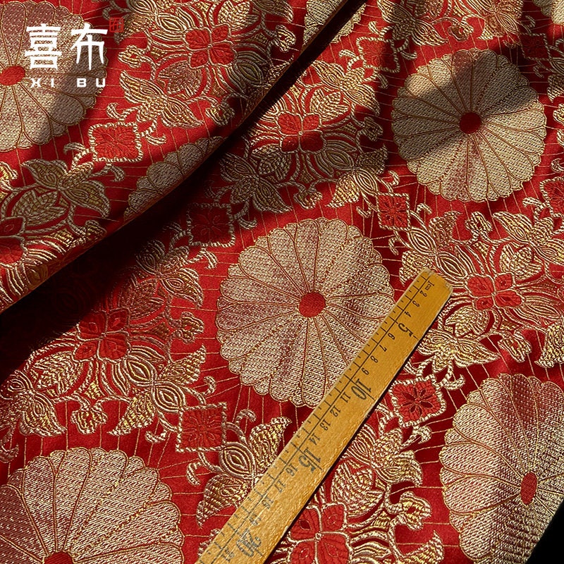 Lotus Brocade Fabric: 29.5"W Red & Gold Rayon Upholstery