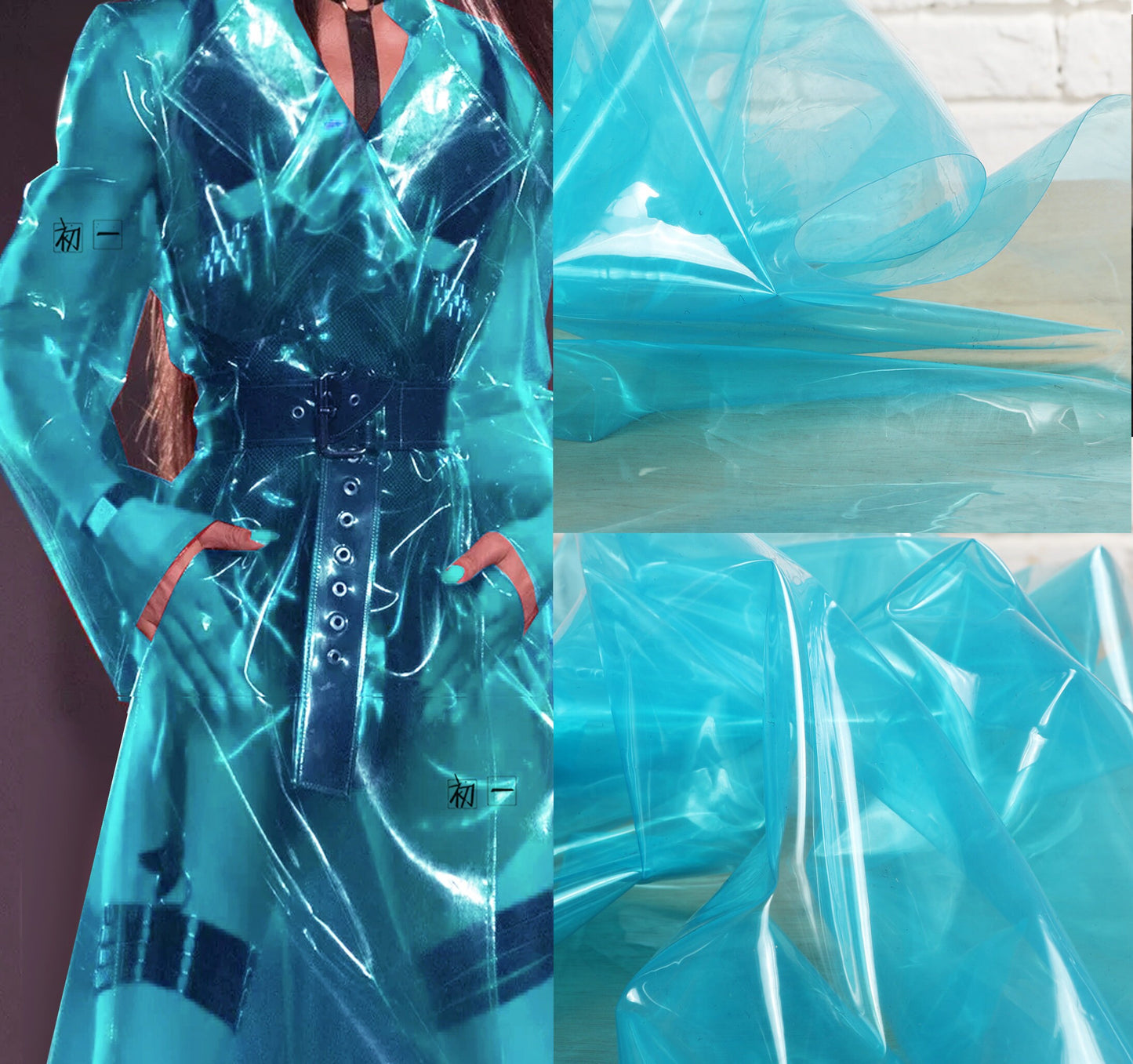 Tissu TPU transparent turquoise : matériau imperméable pour imperméable, 124 cm de large