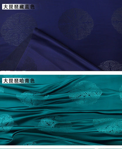 Mongolian Brocade Gown: Chinese Tibetan Style Rayon Fabric