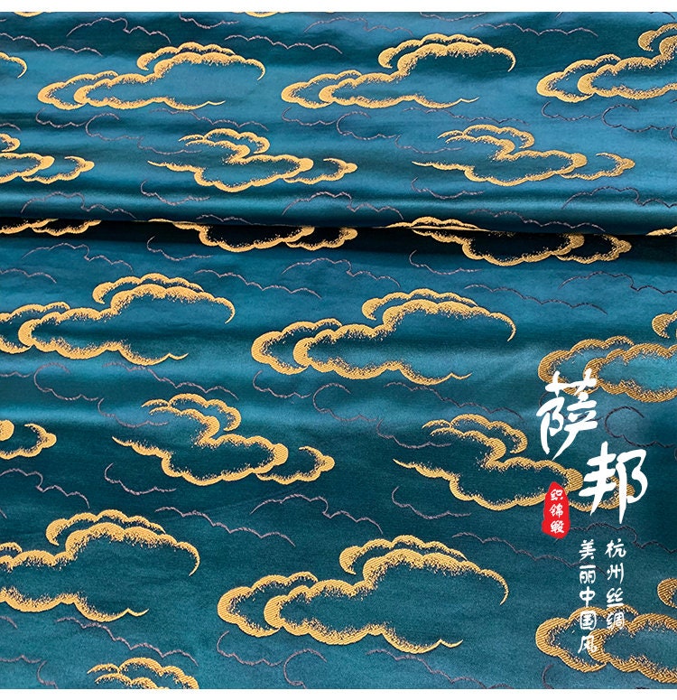 Cloud Brocade Fabric: Silk Rayon Jacquard, Costume Dress Material