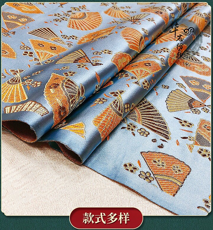 Japanese Nishijin Fabric: Modern Fans Jacquard Brocade, 29.5" Wide