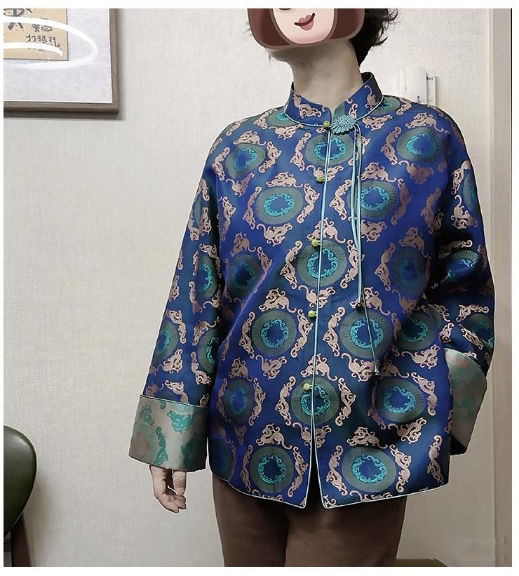 Navy Blue Zen Flower Brocade Fabric: 59" Upholstery & Costume