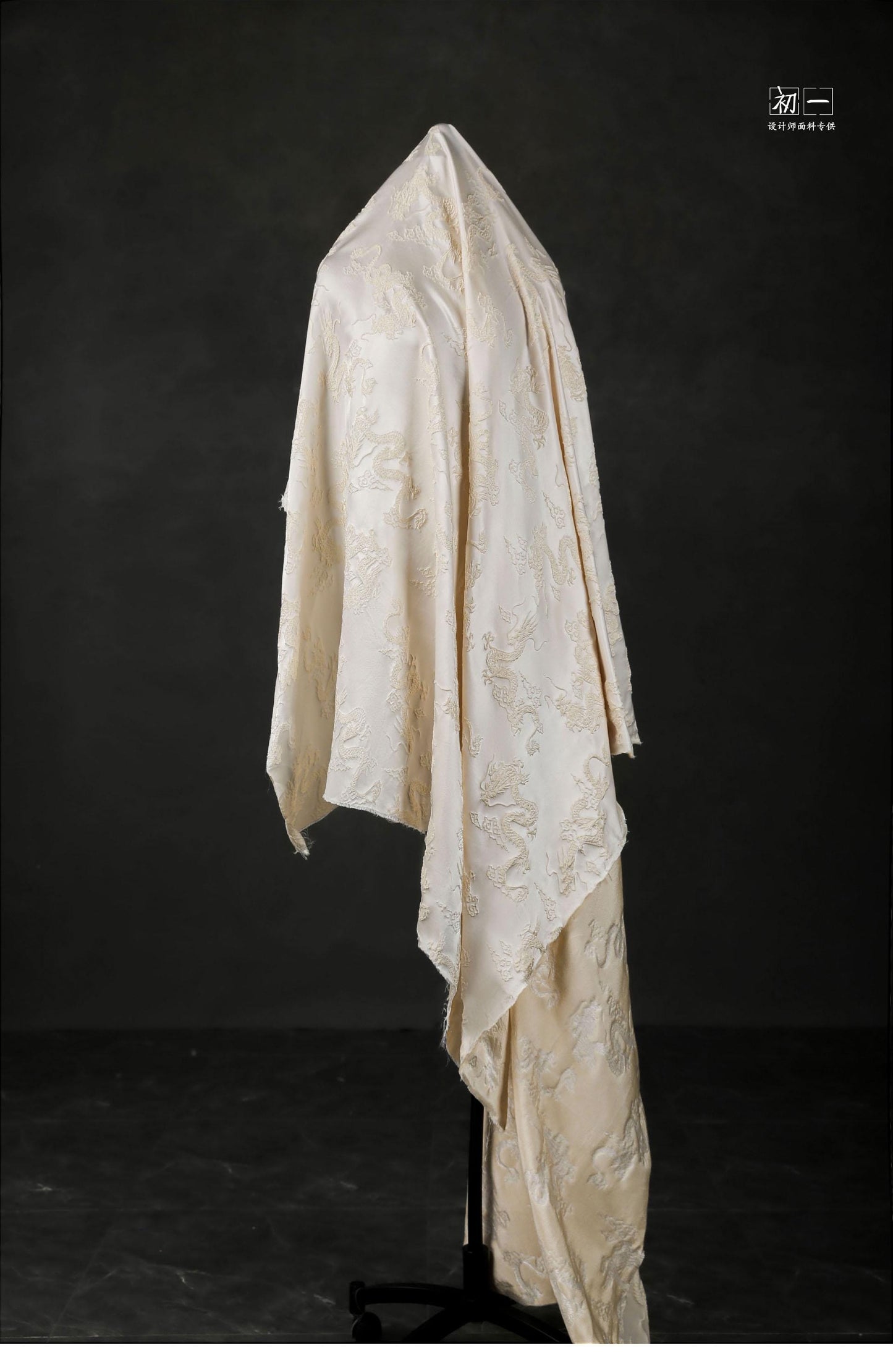 Apricot Satin Dragon Jacquard Fabric: Chinese Style Cheongsam Hanfu