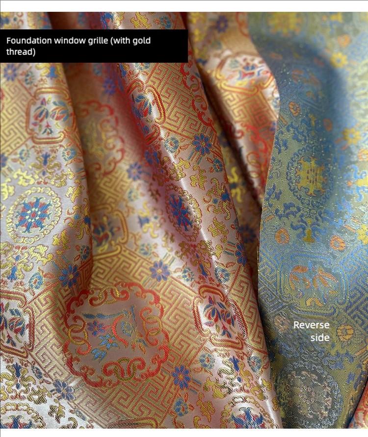 Chinese Brocade Fabric | Window Motif Jacquard, Hanfu Cheongsam Material