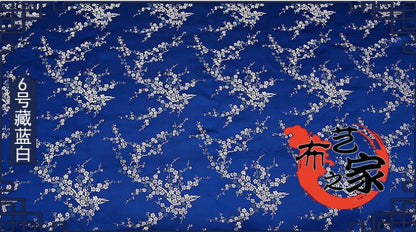 Plum Blossom Silk Brocade Fabric: Cheongsam Qipao Sewing Material, 45"W