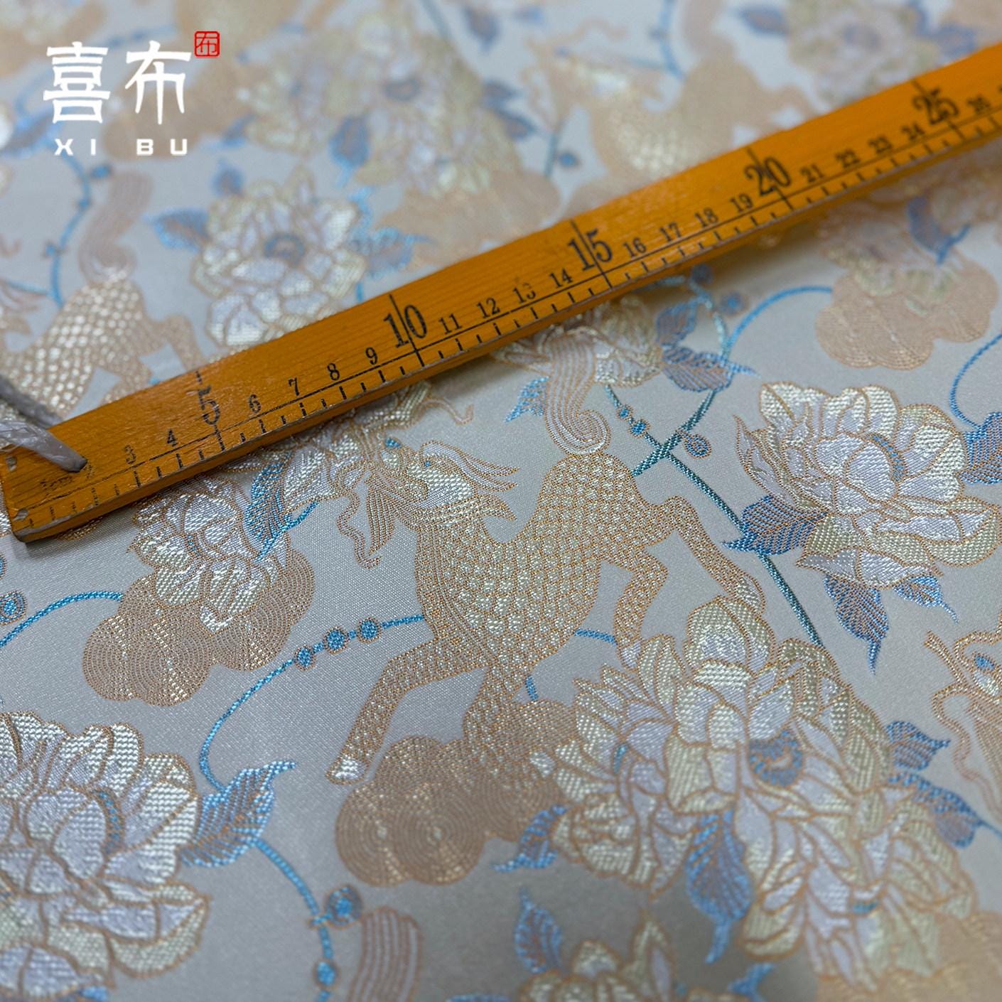Tissu brocart pivoine Champagne Qilin ��� Song Jin Jacqua" Large