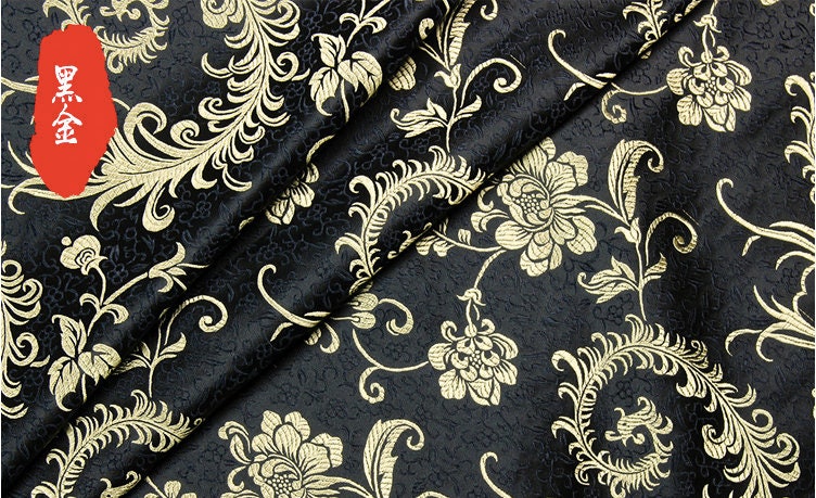 Chinese Silk brocade woven damask fabric cheongsam cushion Phoenix tail pattern