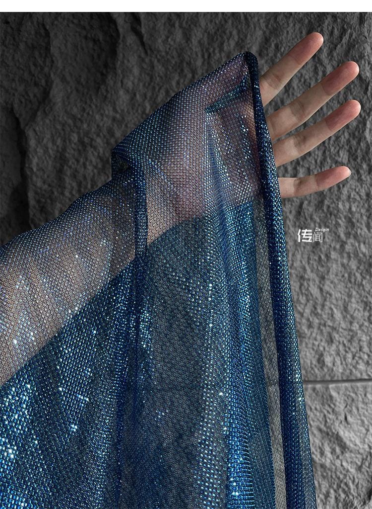 Laser Cut Hollow Mesh Fabric, Discolored Luxury Sewing Fabric, 59"W