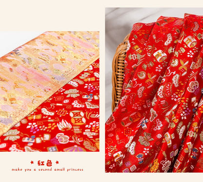 Japanese Silk Brocade Fabric: Eight Treasures Damask, Kimono Sewing (59" or 29.5" Width)