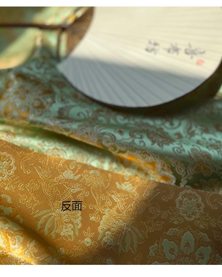 Guanyin Brocade Fabric | 58" Wide Floral Jacquard for Qipao, Hanfu