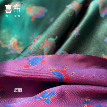 Butterfly Brocade Fabric ��� Gold Thread Floral Sat" Wide