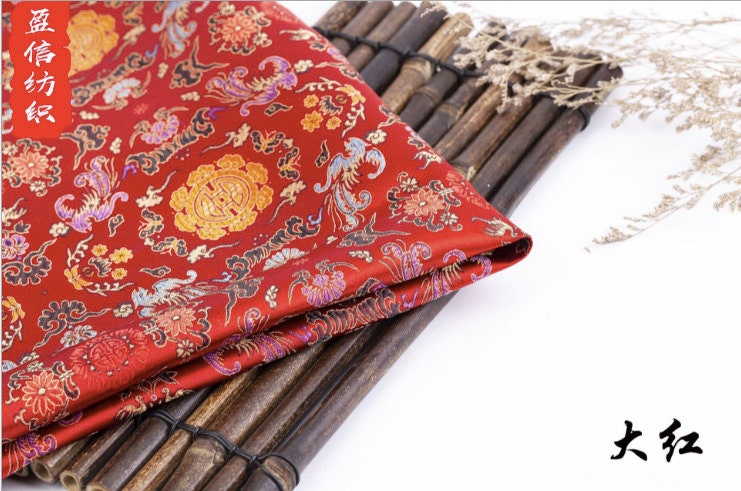 Phoenix Brocade Fabric: 35"W Chinese Cheongsam Cushion Rayon