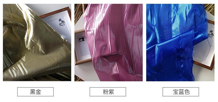 Reflective Gold Fabric: Double-Sided Designer Polyester, Cosplay Costume Sewing