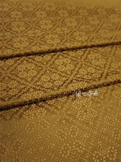 Rhombus Brocade Satin Fabric: Hanfu Cheongsam Costume Material